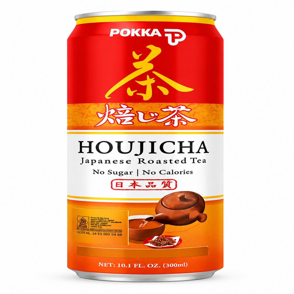 POKKA HOUJICHA Japanese Roasted Tea 300ml – Imported from Singapore