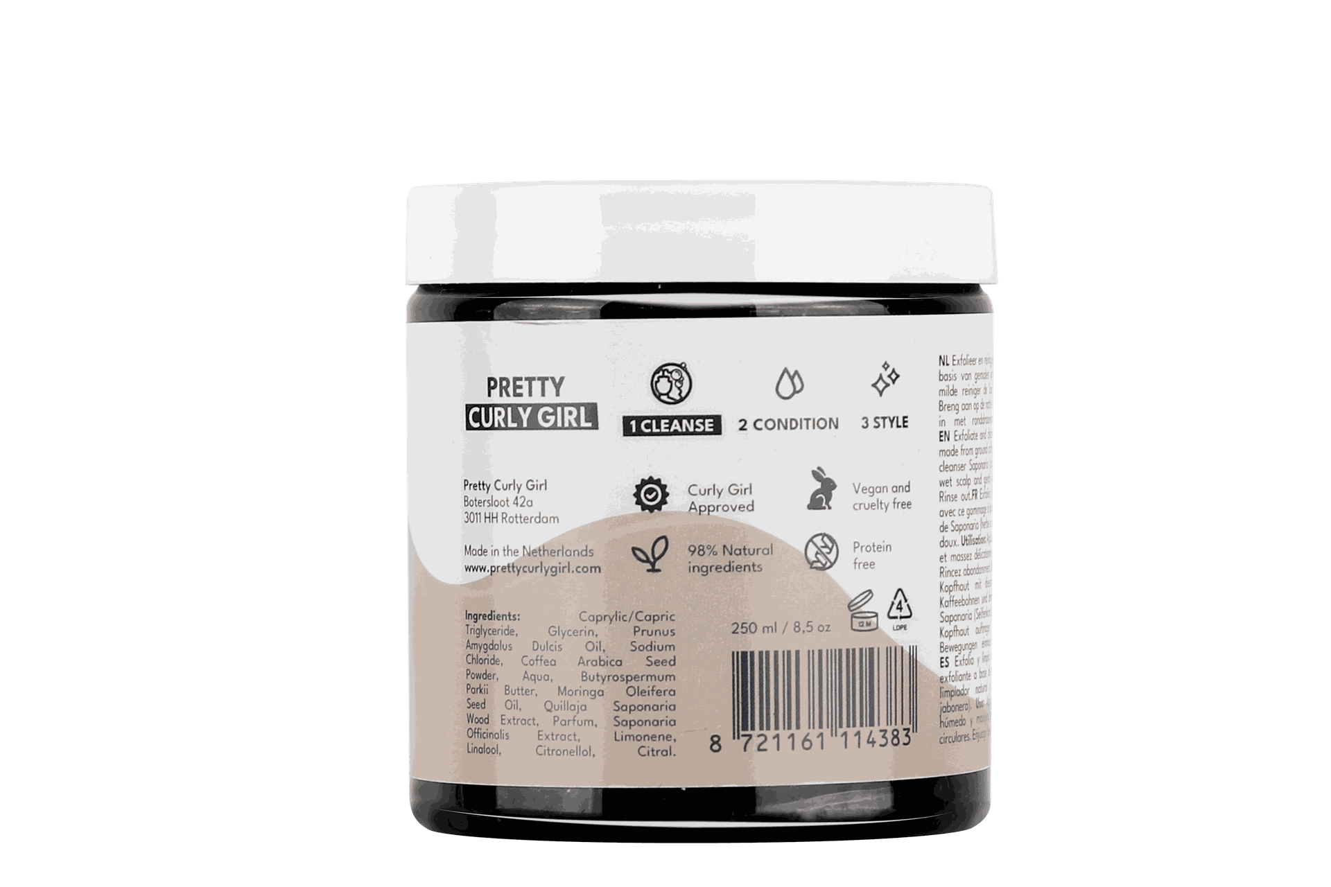 Pretty Curly Girl coffee shampoo packaging 250ml product image